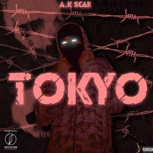كلمات اغنية سكار – طوكيو مكتوبة
