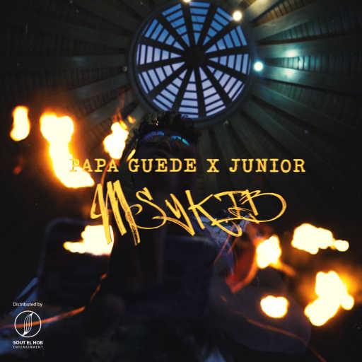 كلمات اغنية بابا جودو و جونيور – مسيكب مكتوبة