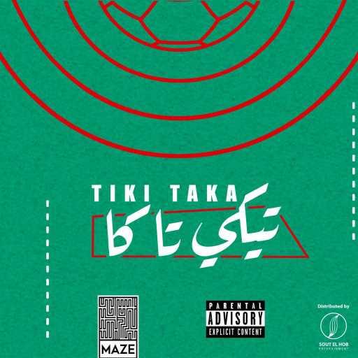 كلمات اغنية ميز – تيكي تاكا مكتوبة