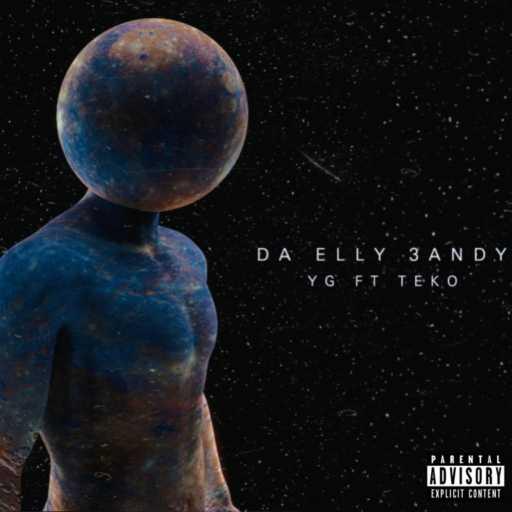 كلمات اغنية يوسف الجمال  – ده اللي عندي (feat. TEKO) مكتوبة