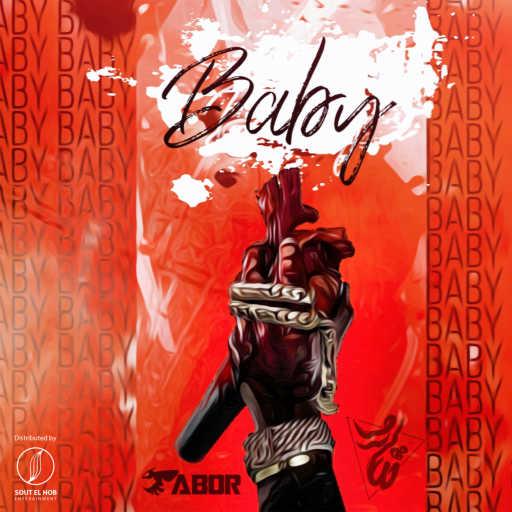 كلمات اغنية شارو صبحي – بيبي مكتوبة