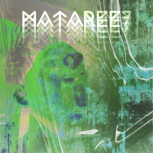 كلمات اغنية كريبتون – مطاريح مكتوبة