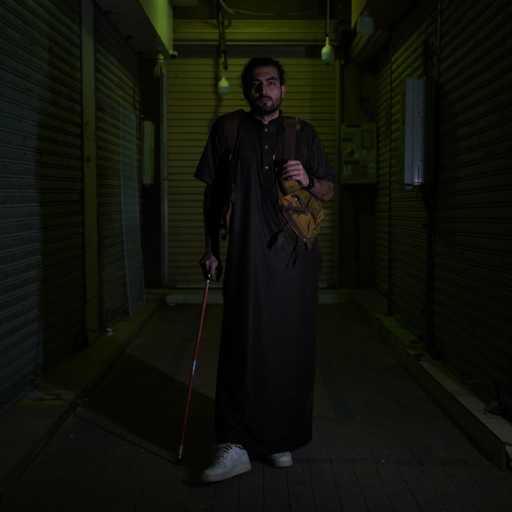 كلمات اغنية Amrow – سوق بقوة مكتوبة