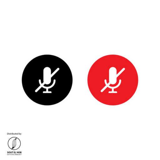 كلمات اغنية تيسلا ميوزيك و الجني بيتس – ميوت مكتوبة