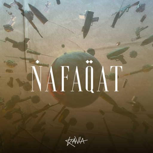 كلمات اغنية KA7LA & Adrenaline Ent – Nafaqat مكتوبة