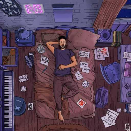 كلمات اغنية Qatari – وأنا سُخن لازم العب مكتوبة