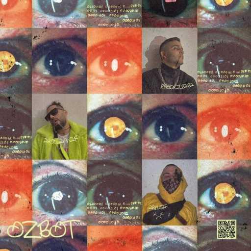 كلمات اغنية ليل بابا – اظبط (مع أبو الأنوار) مكتوبة