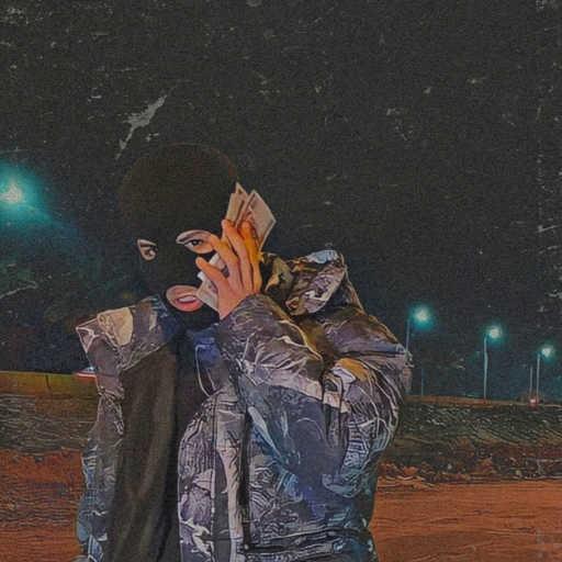 كلمات اغنية داود اكس – سموكنج فلوس مكتوبة