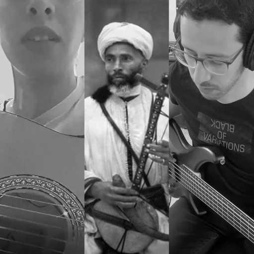 كلمات اغنية Oubaya youssef – مقار تلا توكا آر أفود (feat. Kaothar) مكتوبة