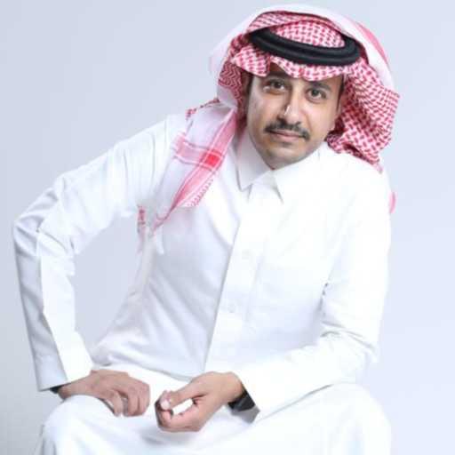 كلمات اغنية محمد المشعل – اخضر سعوديّنا مكتوبة