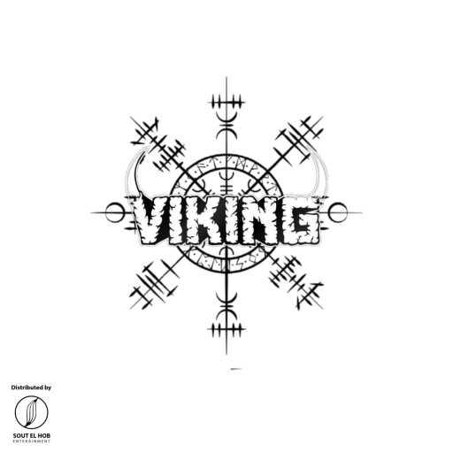 كلمات اغنية سيناترا – ڤايكنيج مكتوبة