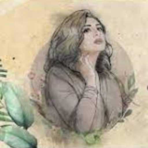 كلمات اغنية بسام الحلواني – لوحة باهتة مكتوبة