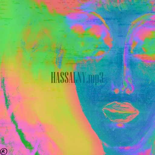 كلمات اغنية كريم إنزو – حصلني مكتوبة