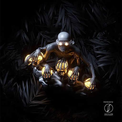 كلمات اغنية سيناترا – دماغي مكتوبة