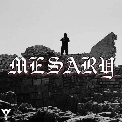 كلمات اغنية كُريم – مسري مكتوبة