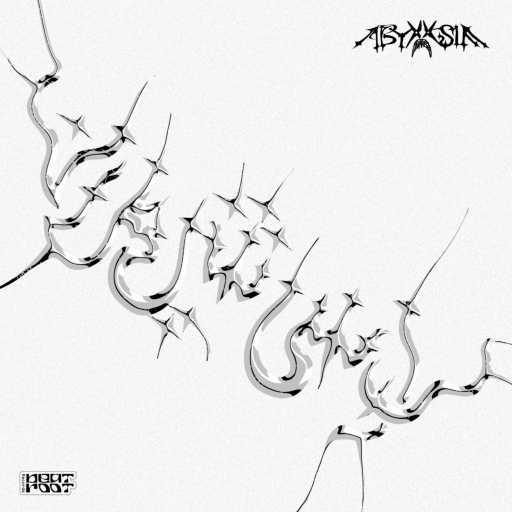 كلمات اغنية أبيوسف – ترسانه مكتوبة