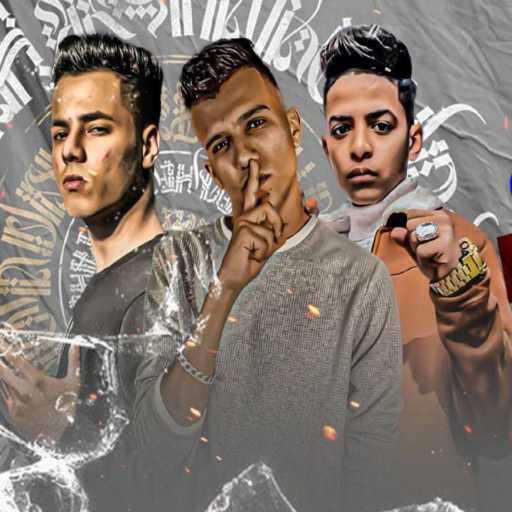 كلمات اغنية عبده روقه – دراكولا (مع عصام صاصا) مكتوبة