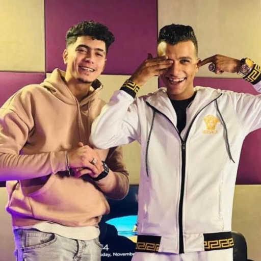 كلمات اغنية حمو الطيخا – تليفونى للسؤال (feat. Essam Sasa) مكتوبة