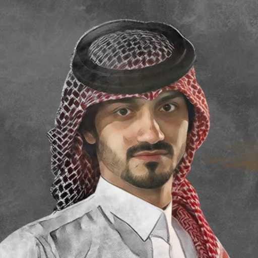 كلمات اغنية بدر العزي – ودي ارتاح مكتوبة