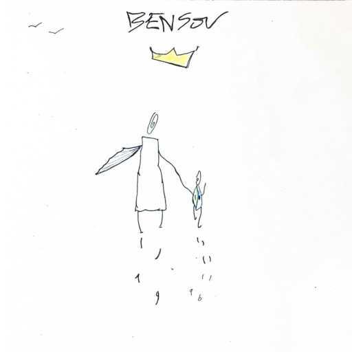 كلمات اغنية Bensou – Boulot مكتوبة