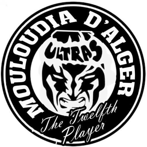 كلمات اغنية Ultras Mouloudia d’Alger – Empire of Fire (The Twelfth Player) [feat. Mustapha62] مكتوبة