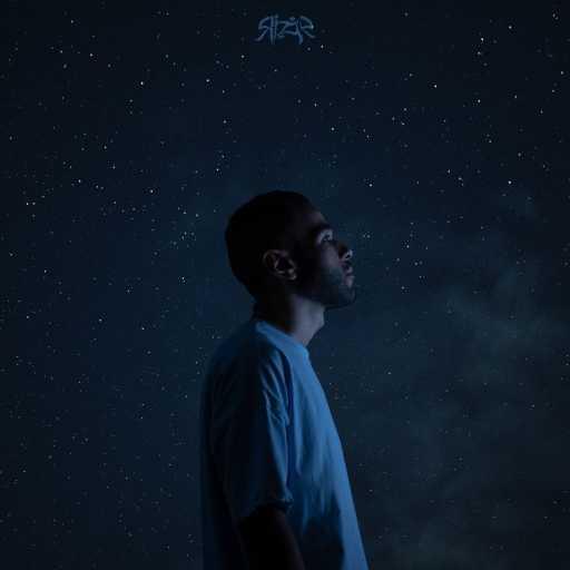 كلمات اغنية ريزو – على مفيش مكتوبة