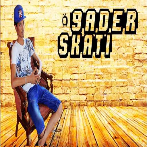 كلمات اغنية HBB Big Boss – 9ᗅⅅℰℛ ՏKᗅᝨℽ-قدر سكاتي مكتوبة