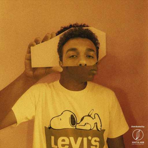 كلمات اغنية عمرو جوما – مراية وعلامتين مكتوبة