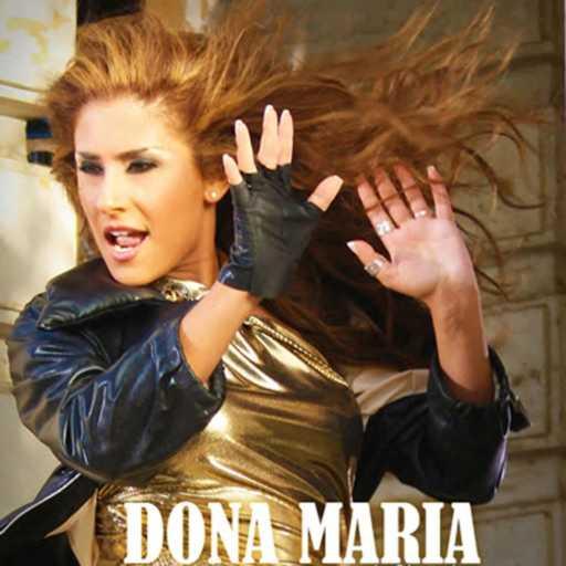 كلمات اغنية Dona Maria – No Quiero مكتوبة