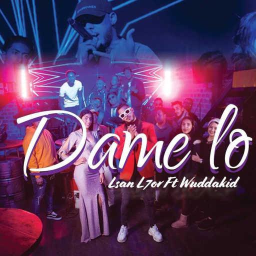 كلمات اغنية لسان الحر فيت وداكيد – Damelo مكتوبة