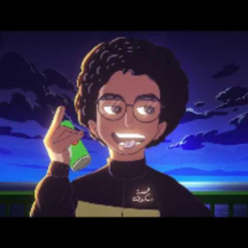 كلمات اغنية مهاب – خمسة سكون مكتوبة