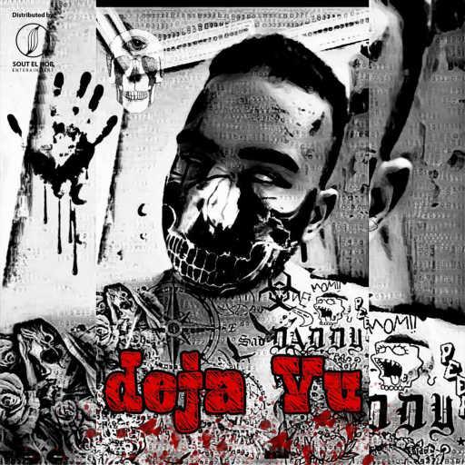 كلمات اغنية اشكيف – ديجا فو مكتوبة