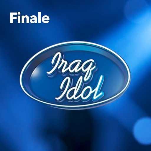 كلمات اغنية رحمة رياض – واجب بالروح مكتوبة