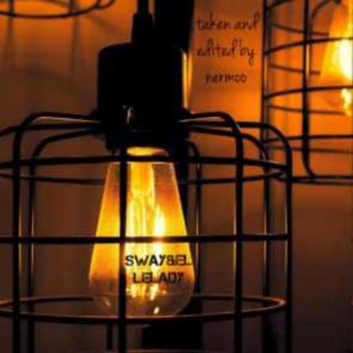 كلمات اغنية ناريمان عيد (نرمو) – الليلة دي و سواي ريميكس عمرو دياب و مايكل مكتوبة