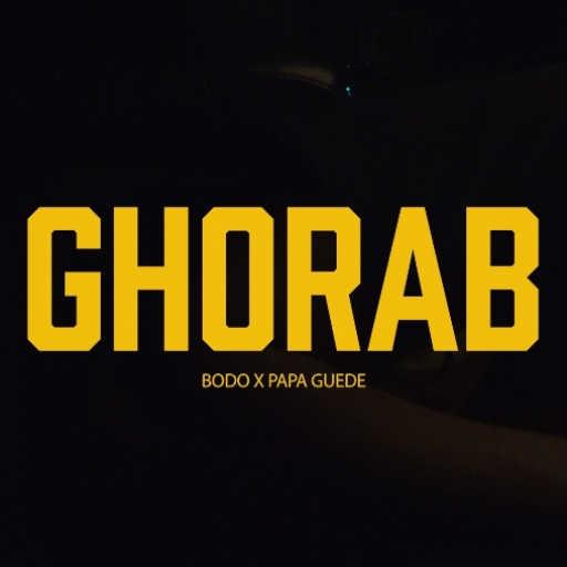 كلمات اغنية جراج ١٣ و بابا جودو – غراب مكتوبة