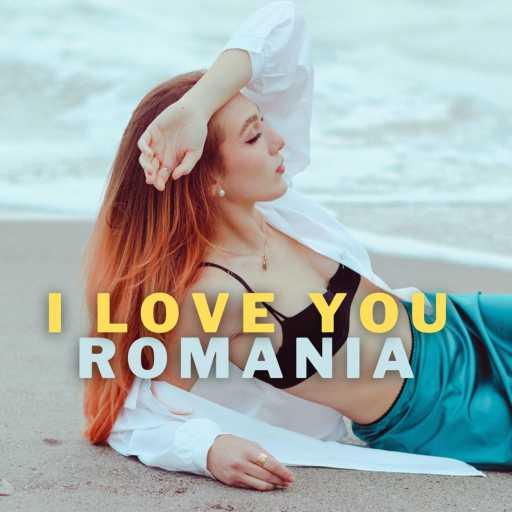 كلمات اغنية Artinee – i love you romania مكتوبة