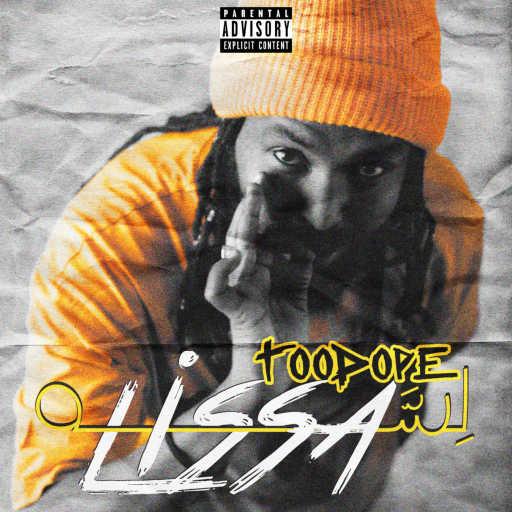 كلمات اغنية توودوب  – لسه مكتوبة