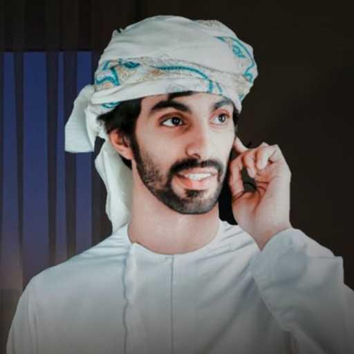 كلمات اغنية أسعد البطحري – اللي جماله ضارب ترند مكتوبة