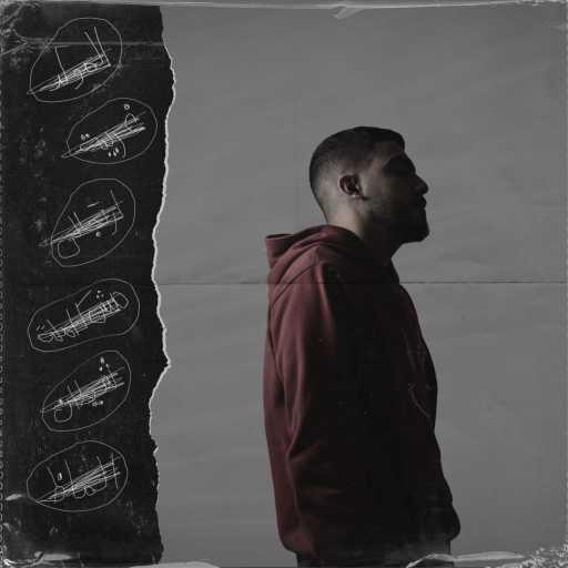 كلمات اغنية ونوس – غريبة (feat. Hakem) مكتوبة