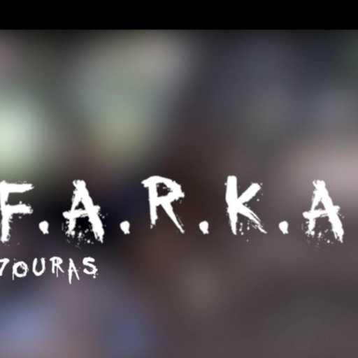 كلمات اغنية 7ouras – Farka مكتوبة