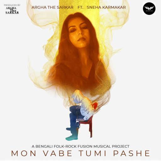 كلمات اغنية Argha The Sarkar – Mon Vabe Tumi Pashe (feat. Sneha Karmakar) مكتوبة