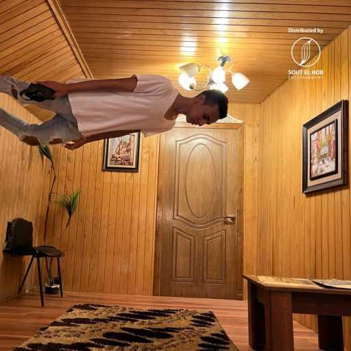 كلمات اغنية نور داروين – نور مكتوبة