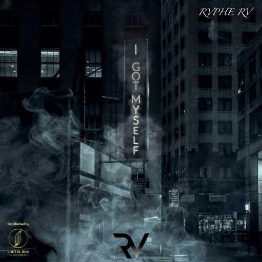 كلمات اغنية رَافِــــى – اي جوت ماي سيلف مكتوبة