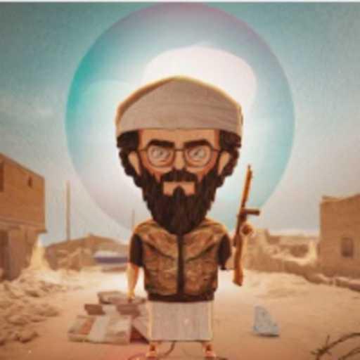 كلمات اغنية مهاب – مهاب – بن لادن مكتوبة