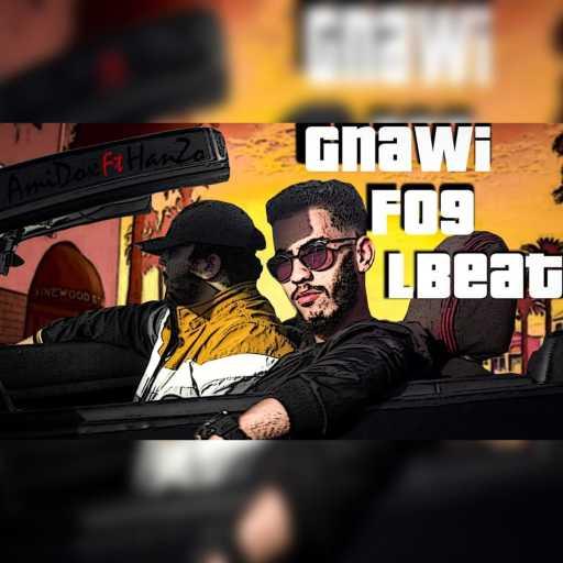 كلمات اغنية اميدوكس – Gnawi Fo9 L’Beat مكتوبة