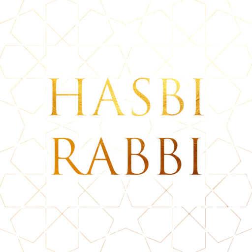 كلمات اغنية عائشة عبد الباسث – Hasbi Rabbi مكتوبة