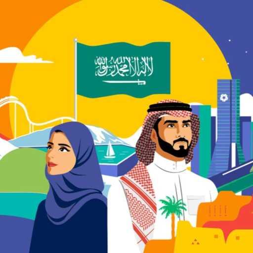 كلمات اغنية عبد المجيد عبدالله – داري هنا مكتوبة