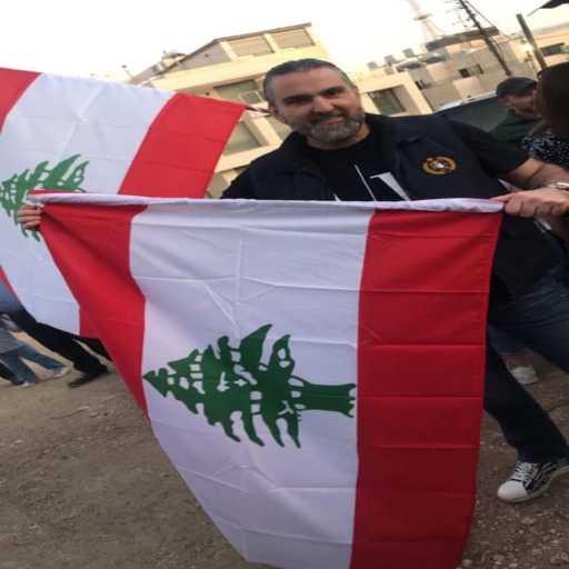 كلمات اغنية زياد صالح – روحي لبنان مكتوبة