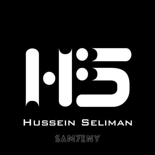كلمات اغنية حسين سليمان – سامحيني مكتوبة