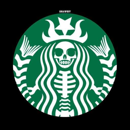كلمات اغنية شوقي – Starbucks مكتوبة